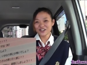 Japanese student fucked
